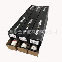 ܇[܇V10܇汣oĤV100ϬţƤTPU܇oĤ܇Ĥ