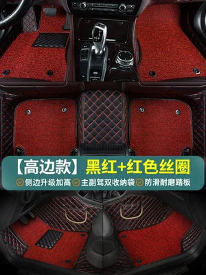 Universal Foot Pad | Passenger + Rear Peihui Are Sold - only-sold-as-passenger-rear-seat-black-and-red-red-upgraded-high-sides-storage-bag