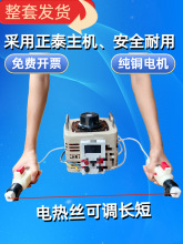 늟�z��ĭ�и�C�p���ֳ�늟��и������d�����������޲����{����