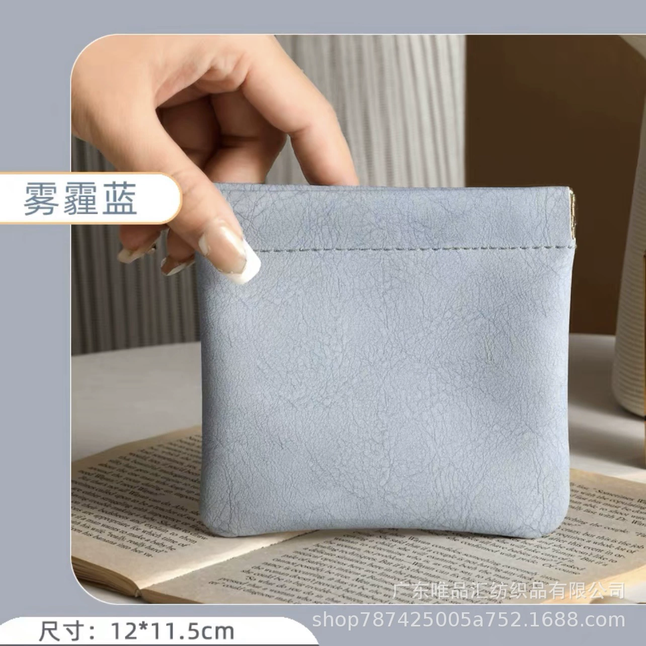 Handheld small organizer bag, universal wallet, glasses, wholesale