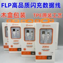 FLP��Ʒ���z�֙C�����������W��200wȫ�����m��С���O��������