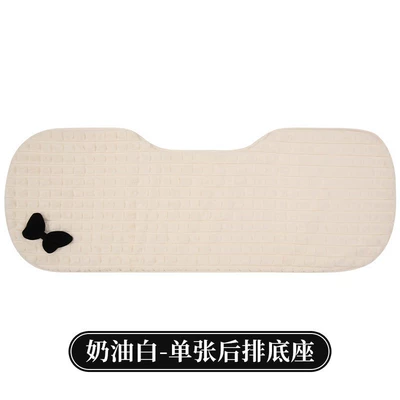 cover winter warm plush three-piece Wool pad - black-bow-white-one-piece-in-the-back-row