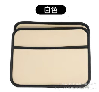 Miscellaneous Storage Box, Car storage bag/box - car-storage-box-off-white