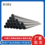 消防给水塑料全新料加筋管