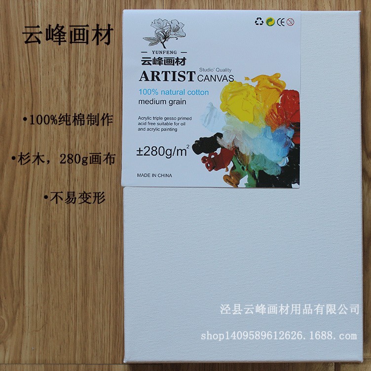 商品图
