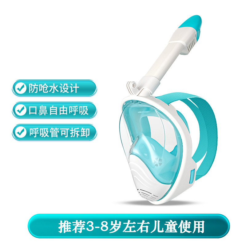 Máscara de buceo Máscara de esnórquel seca para adultos y niños Sanbao Miopía Respirador de cara completa Equipo Espejo Antiempañado