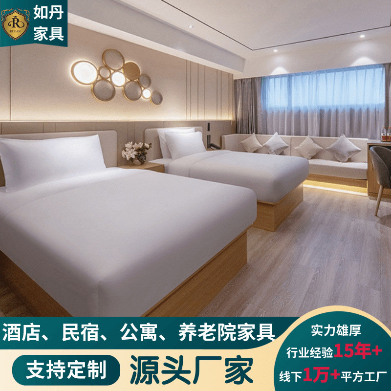 Hotel Furniture Engineering Standard Room Full Set of Hotel B&B Apartment Furniture Standard Room Full Set of Fast Hotel Room Furniture