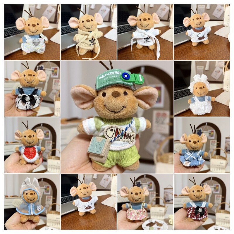 Only Selling Clothes】Cute Dongdi Xiaodou Plush Doll Clothes, Coats, Aprons, Doll Outfits, Bag Accessories, and Replacement Items Only Selling Clothes】Cute Dongdi Xiaodou Plush Doll Clothes, Coats, Aprons, Doll Outfits, Bag Accessories, and Replacement Items