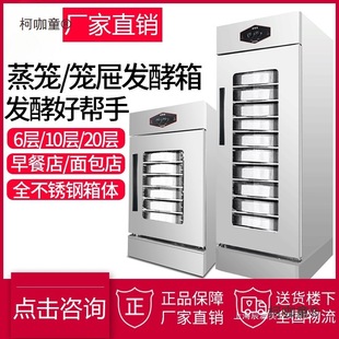 Ҽ�_�l���� ��������Ѱl��6�ӻ\���z�^���Ӳ��P䓐a�����\��̫��