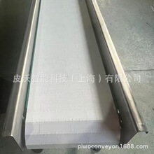 8001ƽ��W��� POM/PP���| ����50.8mm �u��ţ��������ˮݔ�;�