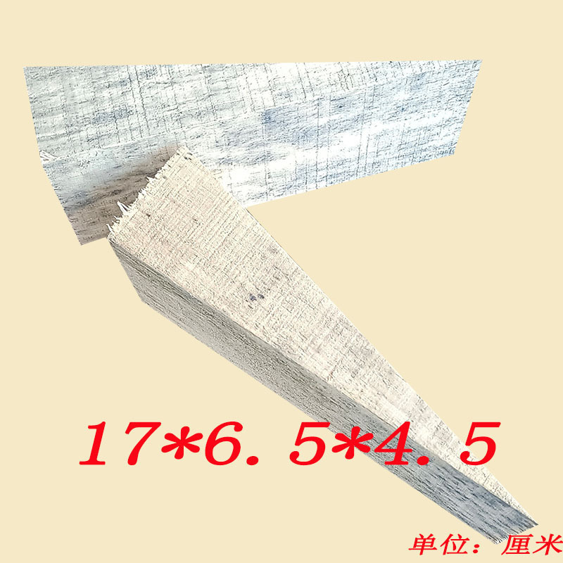 木のくさびの三角の木の尖った三角の窓の取り付けのパッドの高いつり上げの木の木の肖の木の椎の丈夫な斜めの木の栓|undefined
