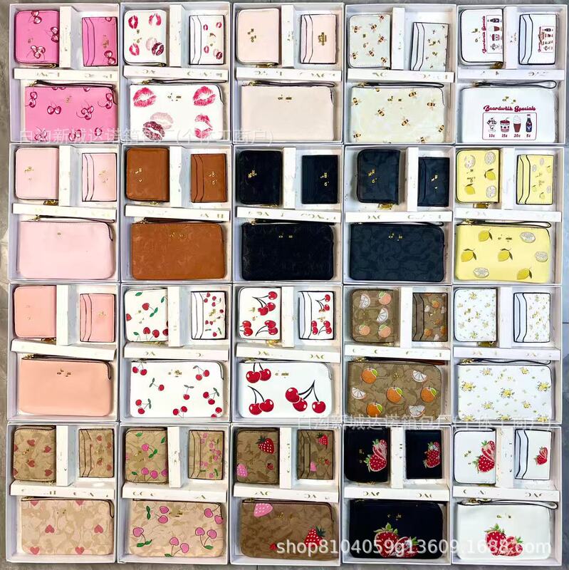 Cross-Border Hot-Selling Coin Purse Gift Box Three-Piece Set 2025 New Fashion Stylish Textured Small Square Bag Clutch Bag Cross-Border Hot-Selling Coin Purse Gift Box Three-Piece Set 2025 New Fashion Stylish Textured Small Square Bag Clutch Bag