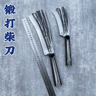 Outdoor wood knife hand forging alloy steel small bend wood knife fishing wasteland cutting knife sharp bamboo knife cutting knife
