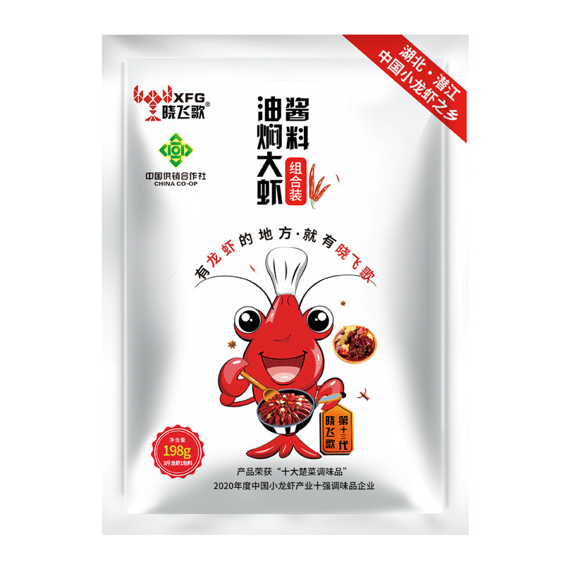 새우조림 양념 198g [패밀리팩]