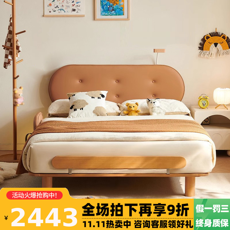 Winter bear small apartment children's bed boys girls double bed 1.5m simple guardrail full solid wood kids bedroom bed