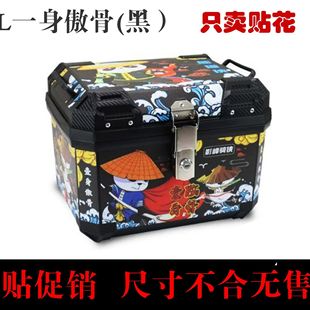 45��β���N��늄�܇Ħ��܇���b�����ˮ�N���ڳ��N�Ħ܇β��