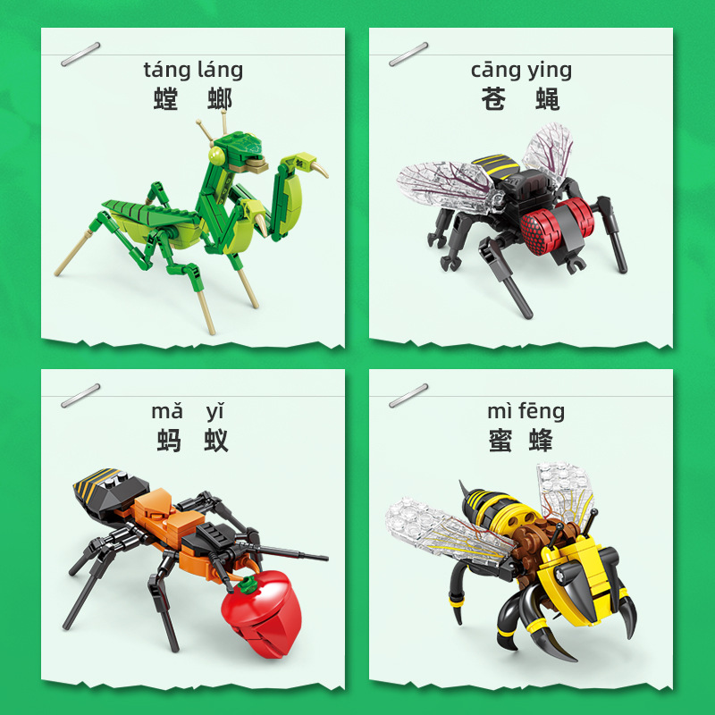 KaiZhi 80040 Serie de Insectos 8 en 1, Juguetes Educativos de Construcción para Niños, Mercado Nocturno, Bloques Pequeños
