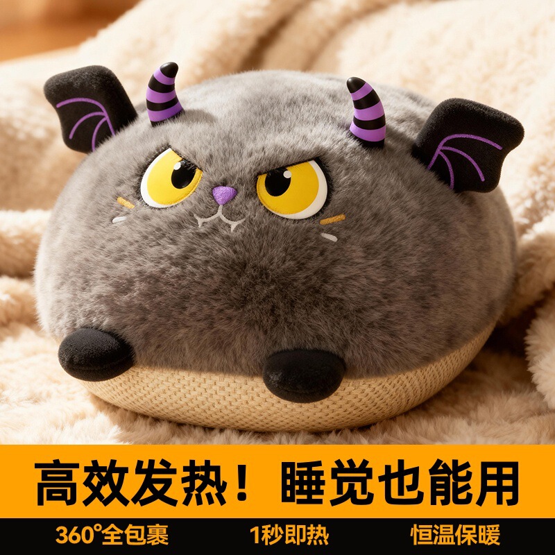 New Foot Warmer Office Dormitory Foot Warmer Artifact under the Table Foot Warmer Winter Warm Heating Anti-Freeze Warm Artifact