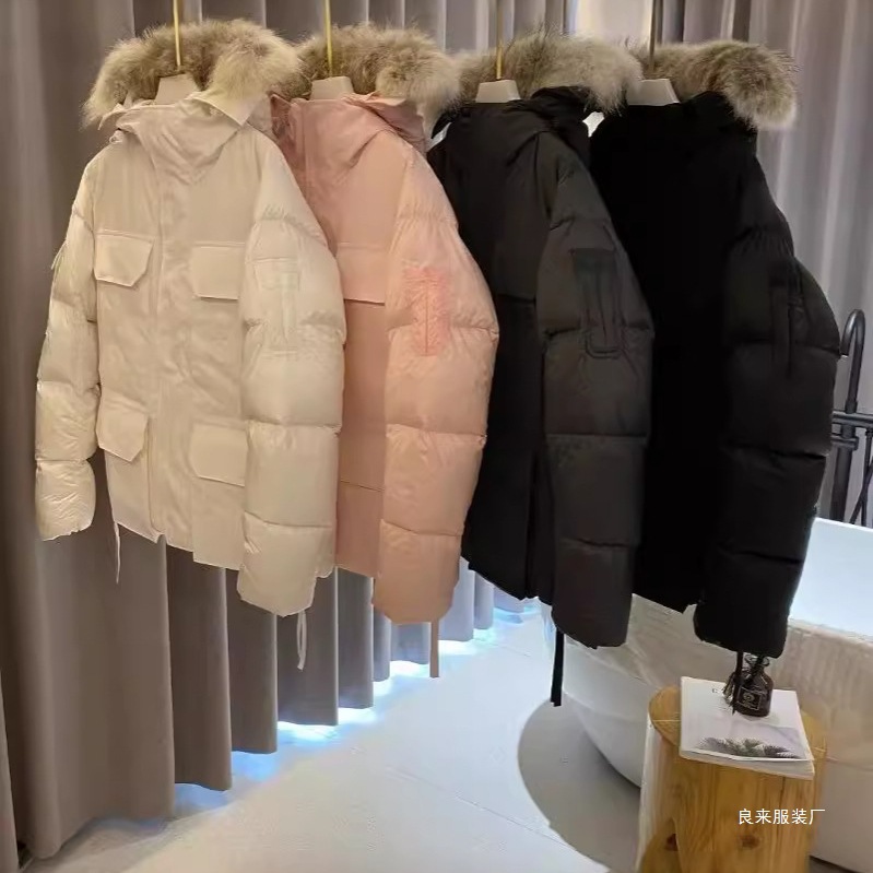 新款棉服008男款 加拿大外套4660白色