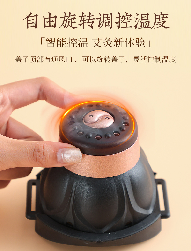 Knee Moxibustion Box Portable Ai Jiu Moxa Warmer for Knee Joint Home Care with Mugwort Essential Oil quality and texture