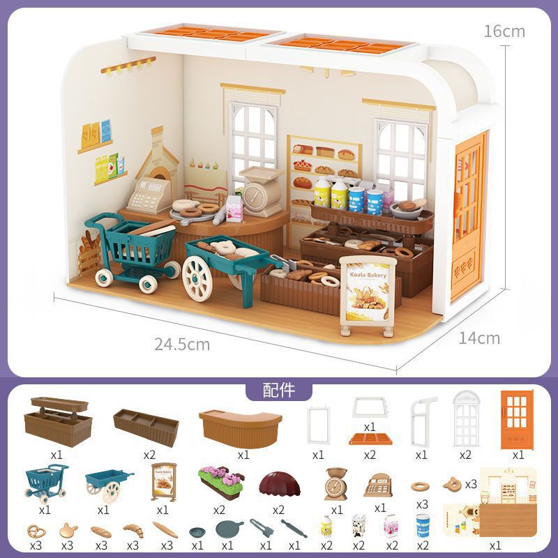 ままごとおもちゃシミュレーションミニおもちゃ小さな部屋子供用ドールハウスミニチュアアクセサリー女の子のための完全なセット|undefined