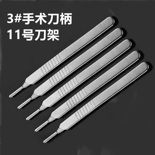 3̖���� 11̖���g���� ��̵�����  �֙C�NĤ����