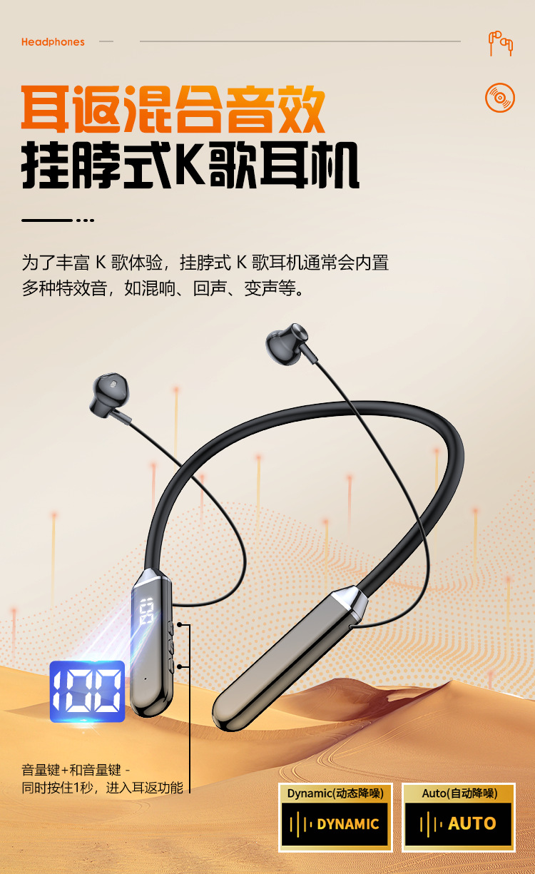 Neck-hanging wireless Bluetooth earphones with ultra-long battery life and high capacity, 2024 new model for sports and running, comfortable to wear for extended periods without ear pain