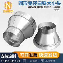 \F׃ֱͨ͟CD^SLCС^şܵ