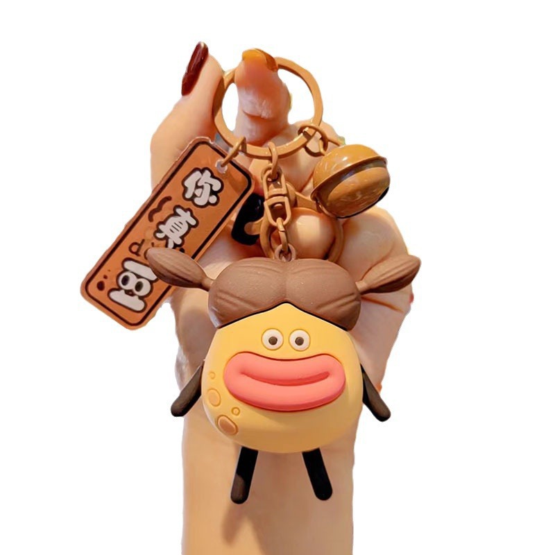 Red popularidad explosiva apretada patata monarca llavero desprimir pellizco pellizco música temblor lo mismo lindo muñeca bolso pequeño colgante