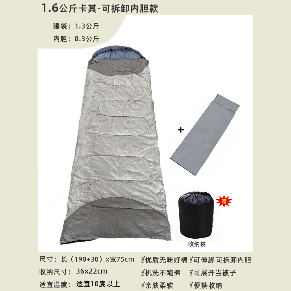 이동식 및 빨 1.6kg 카키 10 도 이상에 적합합니다