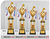 Customized metal trophy football basketball pigeon four -column trophy sports contest elementary school students Taekwondo trophy