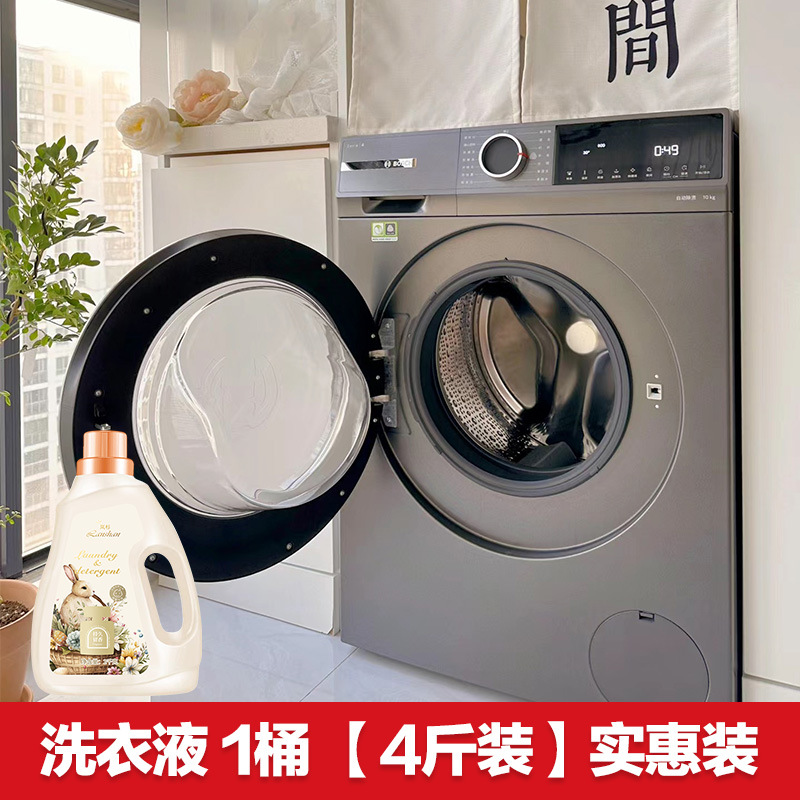 큰 통| 1통[2kg팩] 저렴한 팩