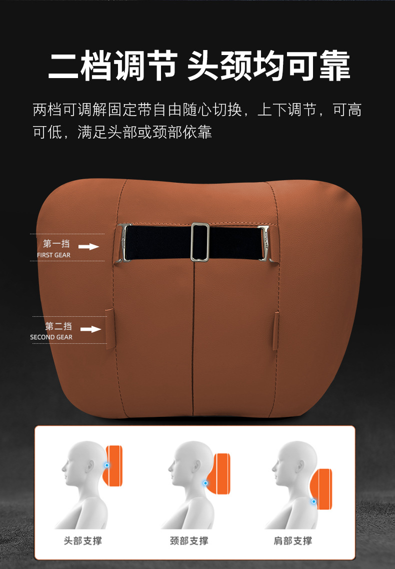 Suitable for Weilai Blue Mountain Alpine Headrest Car Seat Cushion Lumbar Support Original Car Color Car Neck Protector Pillow Cushion