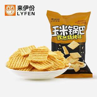 ����������偰���Ȼ����ζ60g��Ҏ30���b ����ʳС��С���b