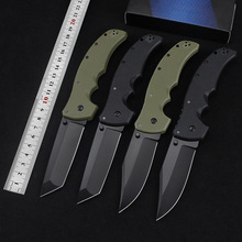 冷钢户外折叠刀 野侦察兵多颜色速卖通高硬度G10手柄折刀