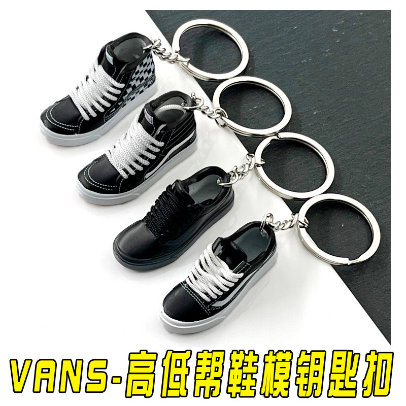 Three-Dimensional 3D Shoe MoDel Keychain Wansi Shoe MoDel PenDant Keychain Doll Doll Low-top Shoe MoDel Ornaments