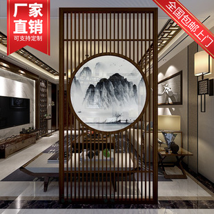 Simple Partition New Chinese Style Grille Solid Wood Living Room Modern Screen Embroidery Tea Room Covering the Entrance
