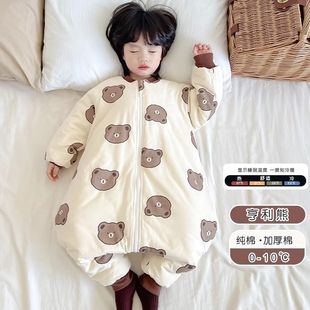 Baby Constant Temperature Sleeping Bag Baby Quilted Split-Leg Sleeping Bag Kidsren's Anti-Kick Quilt Autumn and Winter Thickeneded Cold-Proof One-Piece Nightgown