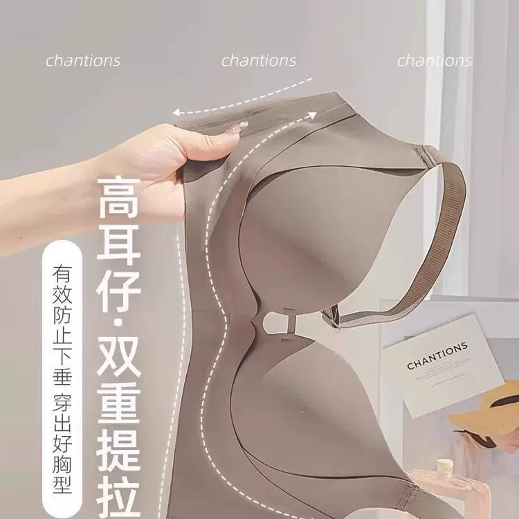 Underwear for princess, push up bra, supporting wireless bra, beautiful back