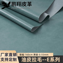 �羳�������lPU ��ϞƤ��ë�ײ�������m������ݴ���ɳ�l���ε�