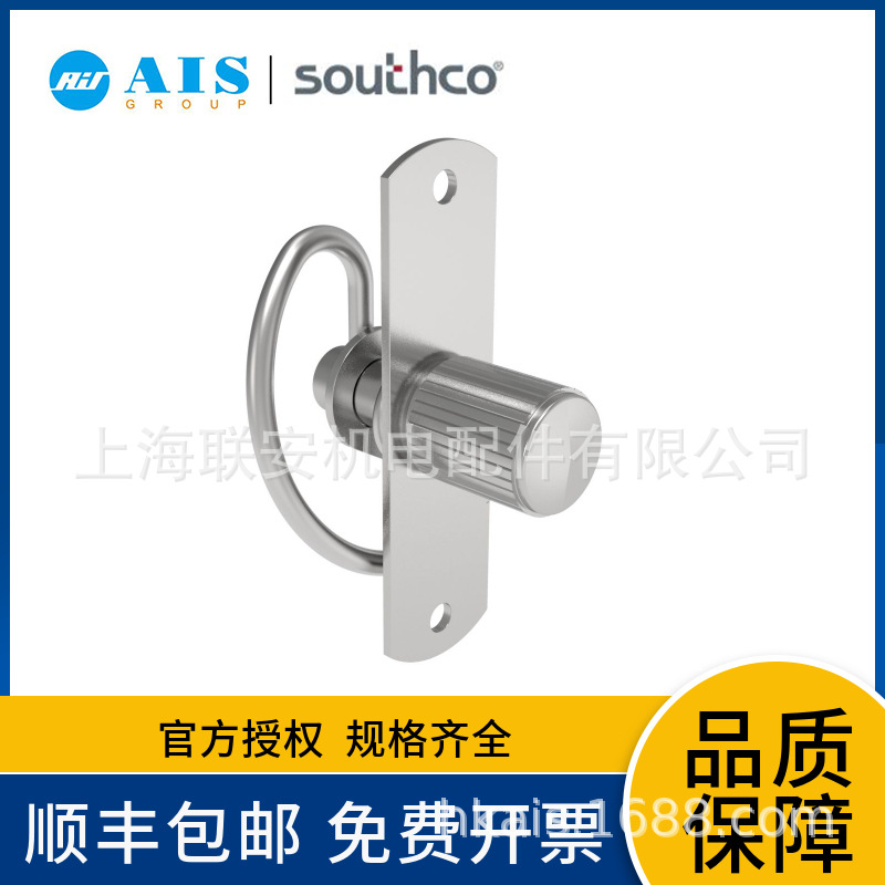 SOUTHCOբ������, С��, �����, ���ۻ��� ������64-10-302-90