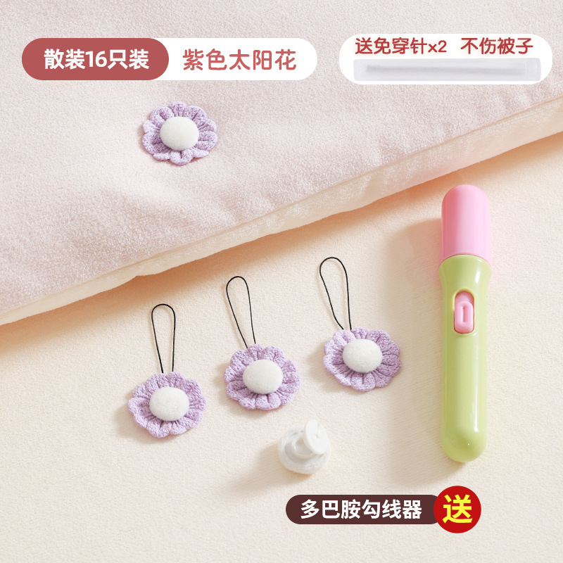 Фиолетовый-16 штук [двусторонний бархат + цельная пряжка + инструменты для установки в комплекте]