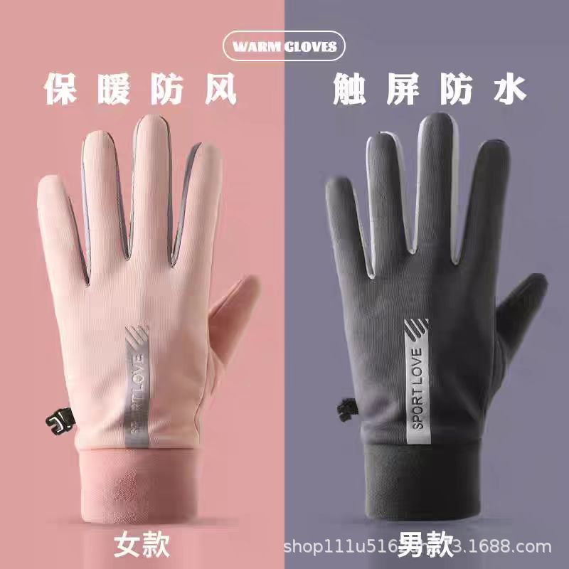 Winter Warm Gloves for Women, Winter Velvet Thickeneded Driving and Cycling Gloves for Men, Windproof and Coldproof Couples, Anti-Slip Touch Screen