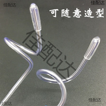 �~�z���͗l��ˇƷ�����X���ֹ�diy����ñ�ܶ���ñ��ܛ�F��ˇ�̶�