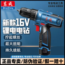 �|��1601E���������֘�荖|��늄������D�����ݽz������