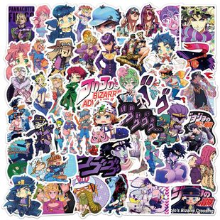 50��JOJO�̵̆�����ð�U��ͯ��ˮ�N��ˮ���Pӛ���������bɐ�