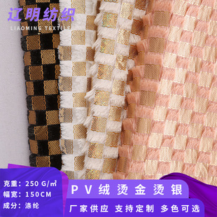 ���ӠC������q���Ϝ�]�l���b��r�b��������pv�C��ᘿ�����