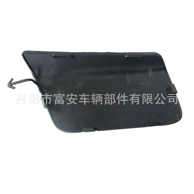 Bumper Suitable for Mitsubishi Lancer