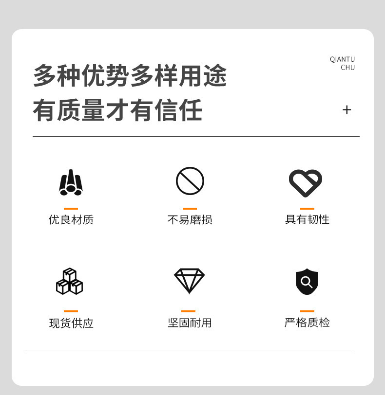 劳士领PEEK棒peek板SUSTA PEEK厂家