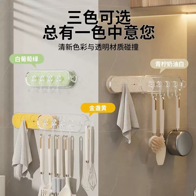 跨境新款吸盘滑动挂钩厨房收纳柜门收纳器免打孔橱柜门收纳置物架|undefined